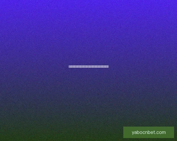 亚博体育下载官方平台入口全新升级畅享全球赛事娱乐体验指南