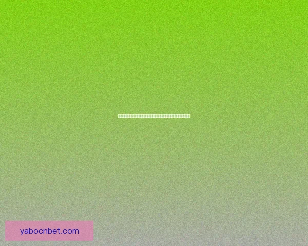 亚博体育下载官方平台入口全新升级畅享全球赛事娱乐体验指南