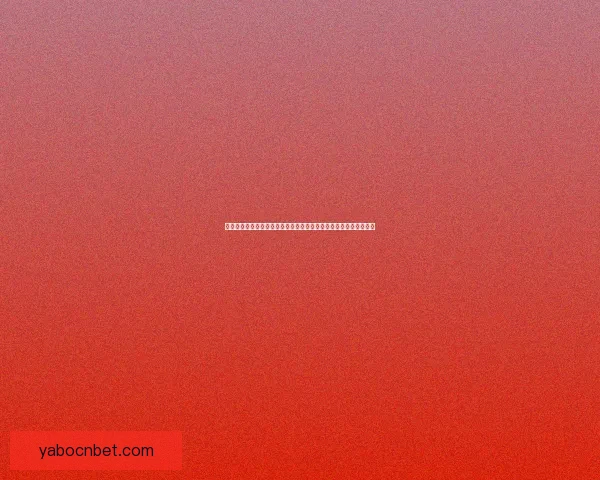 世界杯足球竞猜预测指南:如何分析球队实力与赛事动态提升准确率 世界杯足球竞猜预测指南:如何分析球队实力与赛事动态提升准确率