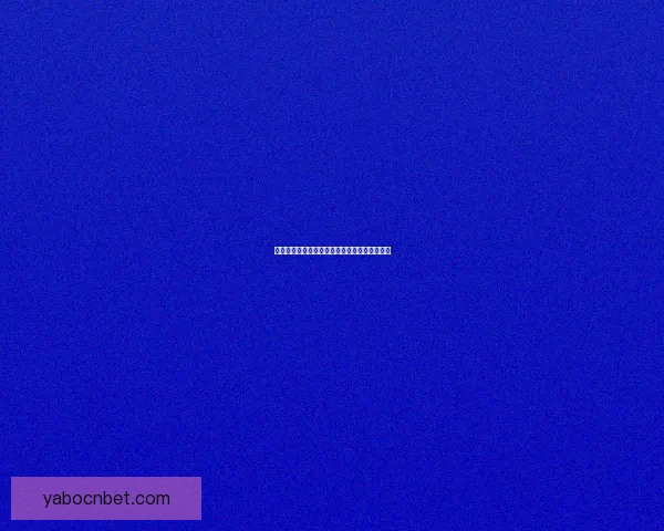 世界杯胜负竞猜玩法规则详解与策略技巧全指南