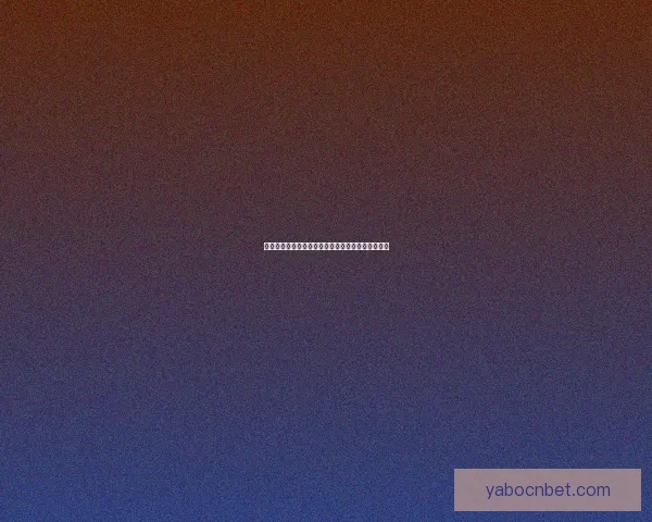 世界杯竞猜技巧解析助你提升预测准确率的实用攻略