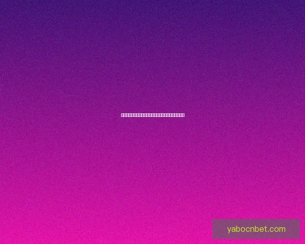 世界杯精彩赛事体育竞猜入口全面指南助你轻松赢取奖励