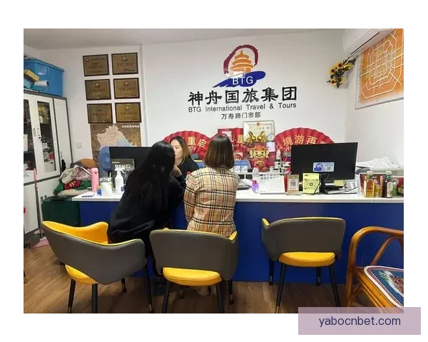 亚博体育入口全面解析与最新优惠活动全攻略