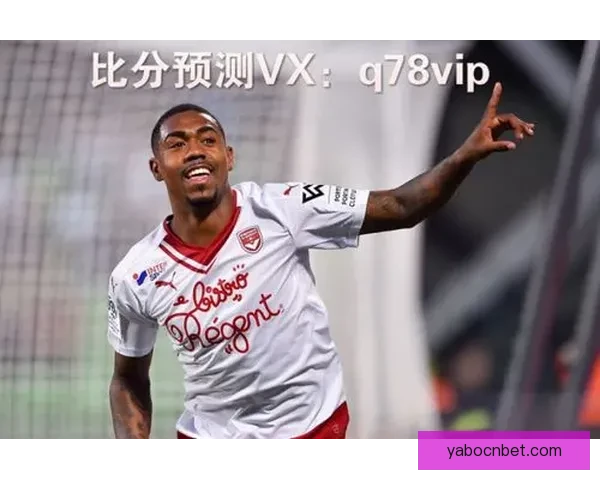 世界杯足球竞猜投注攻略 精准预测助你赢得丰厚奖金 世界杯足球竞猜投注攻略 精准预测助你赢得丰厚奖金