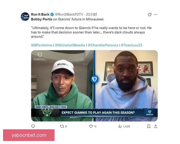 波蒂斯表示字母哥本赛季恐难再登场 任何角度都无理由让他复出 波蒂斯表示字母哥本赛季恐难再登场 任何角度都无理由让他复出