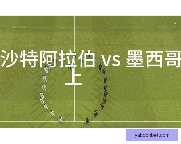 世界杯赛事胜负预测技巧全解析让你投注更精准更稳健