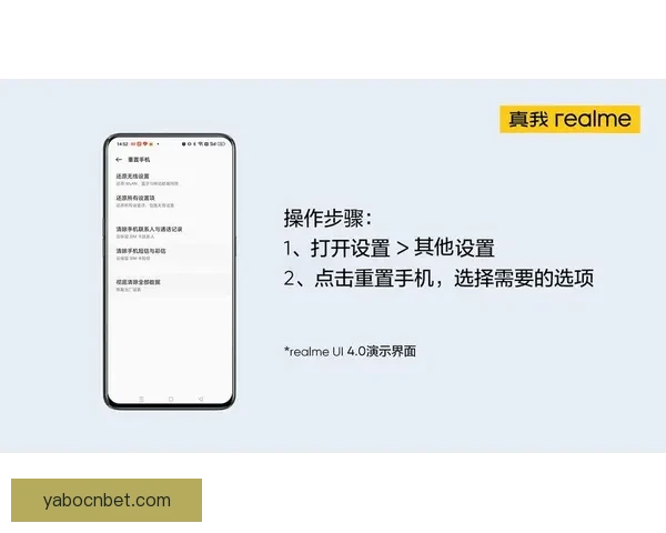 世界杯精彩赛事预测与投注攻略全面指南分享